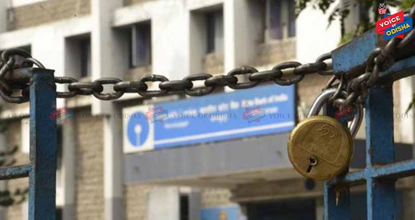 ମାର୍ଚ୍ଚ ୧୧ ରୁ ୩ ଦିନିଆ ବ୍ୟାଙ୍କ ଧର୍ମଘଟ, ଲଗାତର ୬ ଦିନ ବନ୍ଦ ରହିବ ବ୍ୟାଙ୍କ