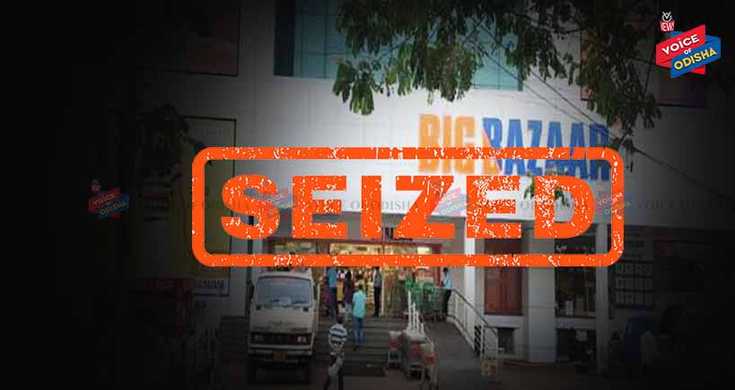 ସିଲ ହେଲା ପଟିଆ ବିଗବଜାର, ପାର୍କିଂ ସମସ୍ୟା ଓ ଅଗ୍ନିନିରାପତ୍ତା ବ୍ୟବସ୍ଥା ନଥିବାରୁ ବିଏମସି ପକ୍ଷରୁ ସିଲ୍ 