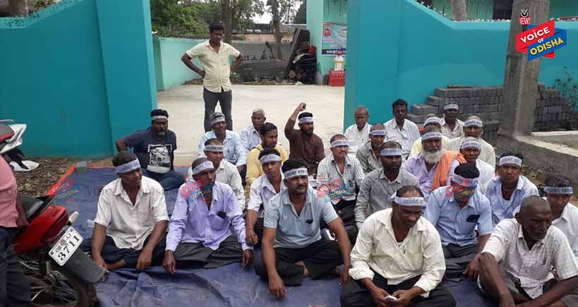 ଧାନ ବିକ୍ରୟକୁ ନେଇ ପ୍ରାଥମିକ ସମବାୟ ସମିତି ଆଗରେ ଚାଷୀଙ୍କ ଧାରଣା । 