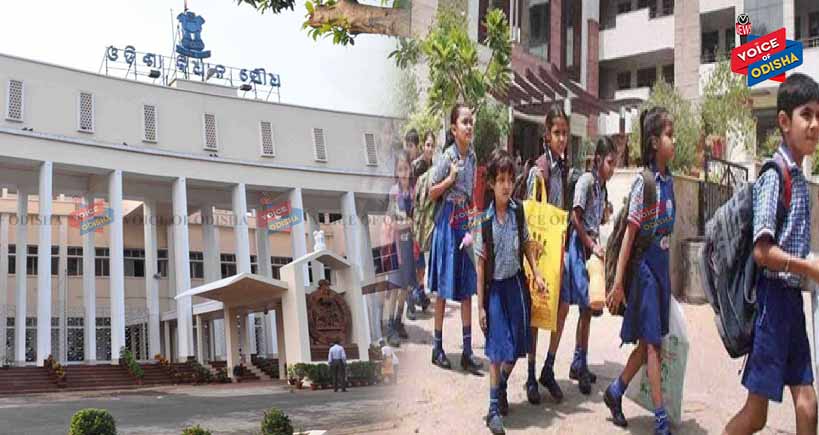  କରୋନା ପାଇଁ ରାଜ୍ୟ ସରକାରଙ୍କ ବଡ ପଦକ୍ଷେପ ।