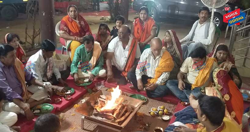 ଶ୍ରୀମଦ ଭାଗବତ କଥାର ପୂର୍ଣ୍ଣାହୁତି