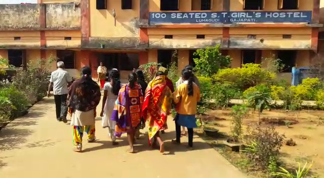 ମାର୍ଚ୍ଚ ୨୫ରୁ ଜୁନ ୧୬ ପର୍ଯ୍ୟନ୍ତ ଏସସି/ଏସଟି ପିଲାଙ୍କ ହଷ୍ଟେଲ ବନ୍ଦ 