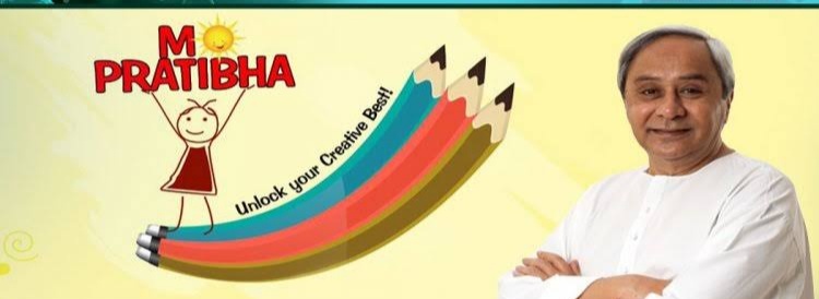 ଲକଡାଉନ ସମୟରେ ପିଲାଙ୍କ ପାଇଁ ଆସିଲା ‘ମୋ ପ୍ରତିଭା’