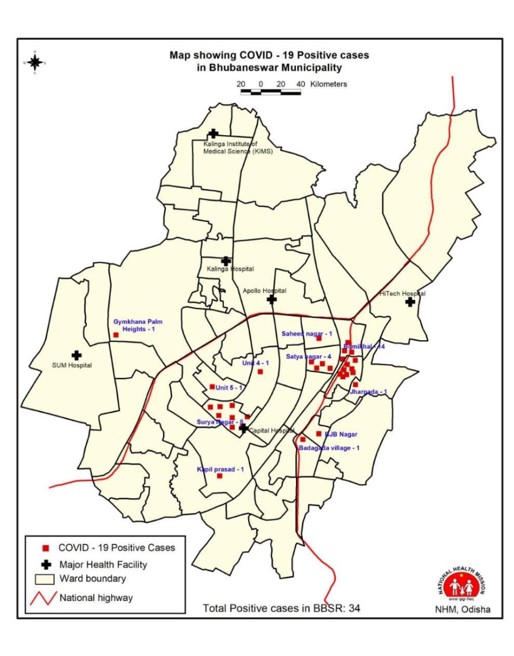 ଜାରିହେଲା ଭୁବନେଶ୍ୱରର କରୋନା ରୋଗୀ ଚିହ୍ନଟ ହୋଇଥିବା ଅଂଚଳର ମ୍ୟାପ