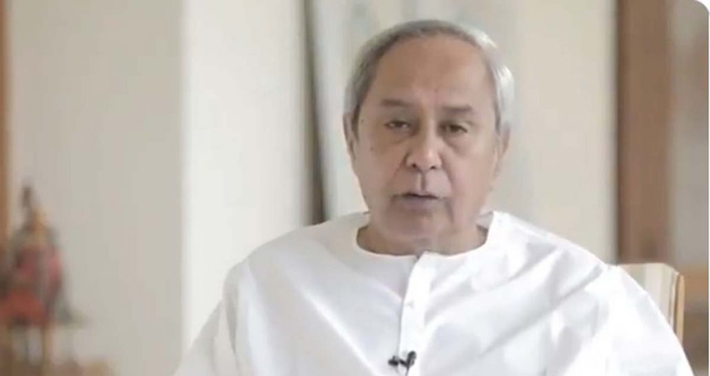 ରାଜ୍ୟର କ୍ଷମତା ନେଇ ନବୀନଙ୍କ ଦାବି ।
