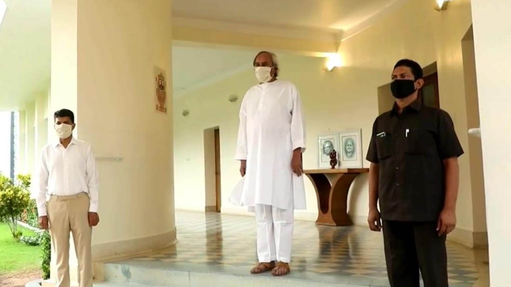 ରାଜ୍ୟର କୋଣଅନୁକୋଣରେ ଗୁଞ୍ଜରିତ ହେଲା ‘ବନ୍ଦେ ଉତ୍କଳ ଜନନୀ…