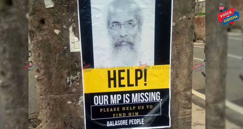 କ’ଣ ସତରେ ପ୍ରତାପ ଷଡଙ୍ଗୀ ନିଖୋଜ ଅଛନ୍ତି?