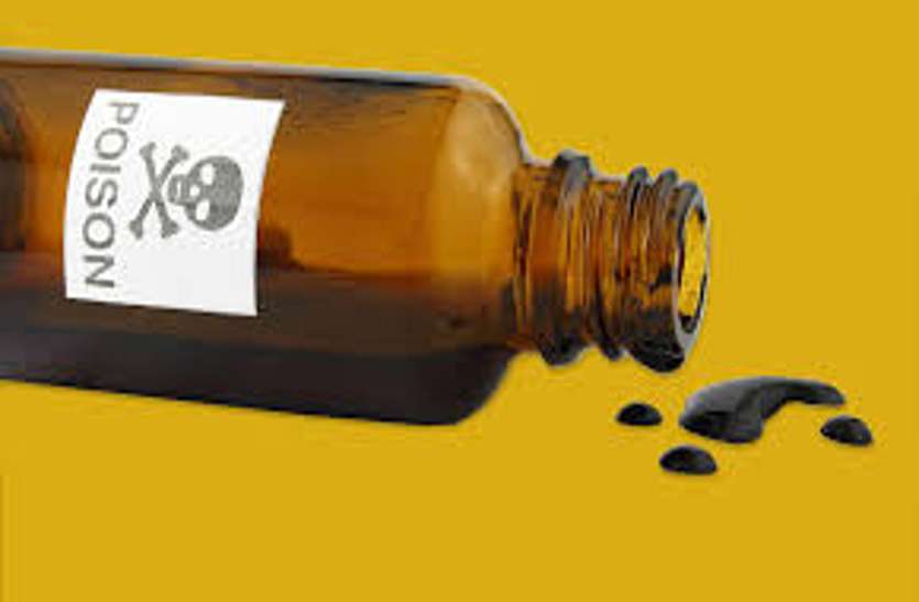 ପିଷାଚ ସାଜିଲା ବାପା, ଭାତରେ ବିଷ ମିଶାଇ ପୂରା ପରିବାରକୁ ମାରିଦେବାକୁ ଉଦ୍ୟମ । 