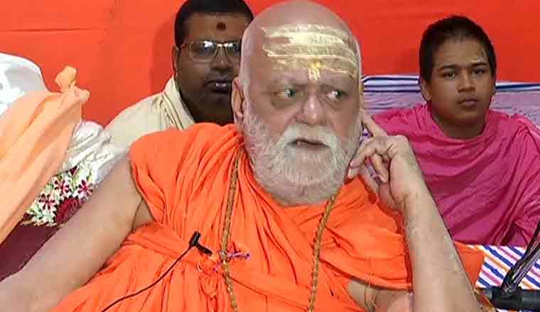 ବୈଜ୍ଞାନିକଙ୍କୁ ବୈଦିକ ଗଣିତ ପଢ଼ାଇଲେ ଶଙ୍କରାଚାର୍ଯ୍ୟ ।