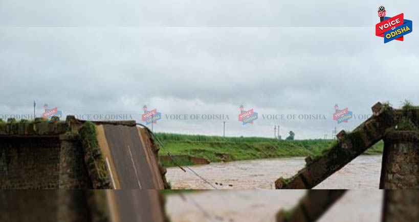 ନବରଙ୍ଗପୁରରେ ଭୁଷୁଡିଲା ୪୦ ବର୍ଷର ପୁରୁଣା ପୋଲ ।