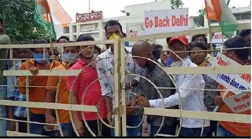 ରାଜ୍ୟ କଂଗ୍ରେସ ଭବନରେ ପଡିଲା ତାଲା । 