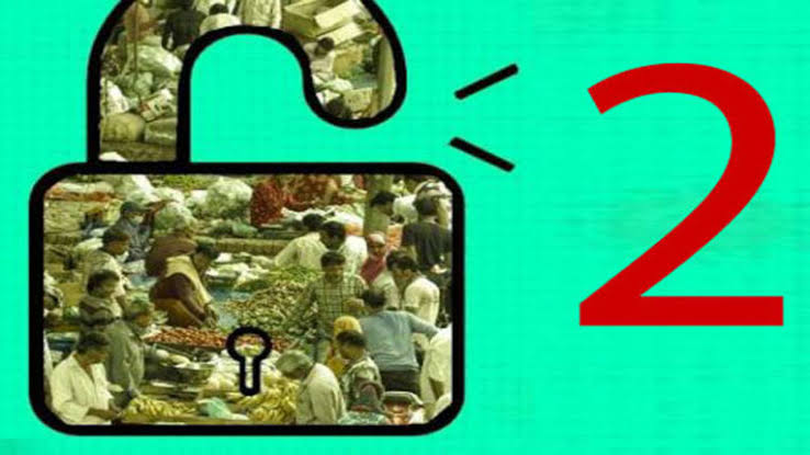 ଜୁଲାଇ ୧ରୁ ଆରମ୍ଭ ହେବ ଅନ୍‌ଲକ-୨, ଜାରୀ ହେଲା ଗାଇଡଲାଇନ | 