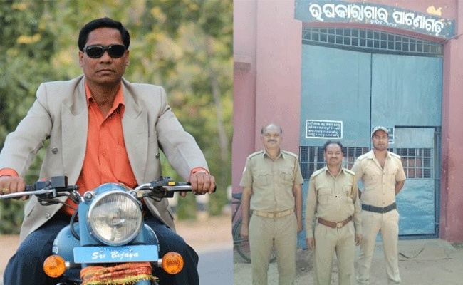 ପୁଞ୍ଜିଲାଲଙ୍କ ଅନ୍ତରୀଣ ଜାମିନ ଆବେଦନ ଖାରଜ ।