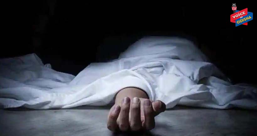 ଭୁଲ୍ ମେଟ୍ରିକ୍ ପରୀକ୍ଷା ଫଳ ଶୁଣି ୨ ଛାତ୍ରଙ୍କ ଆତ୍ମହତ୍ୟା