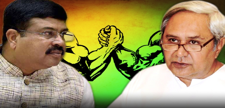 ବିଜେପି-ବିଜେଡ଼ି କଳିର ମଂଜି କିଏ ? ଜାଣନ୍ତୁ