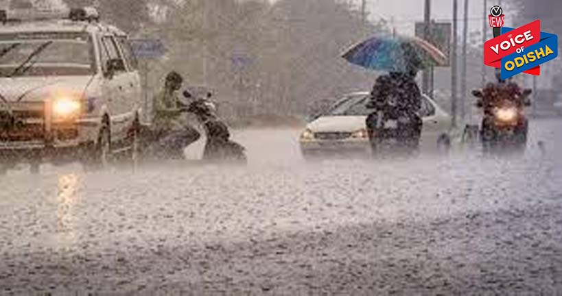 ଆଉ ଏକ ଲଘୁଚାପ : ଦୁଇ ଦିନ ଧରି ପ୍ରବଳ ବର୍ଷା ସମ୍ଭାବନା