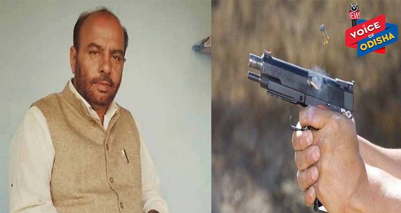 ପୂର୍ବତନ ବିଜେପି ଅଧ୍ୟକ୍ଷଙ୍କୁ ଗୁଳି କରି ହତ୍ୟା