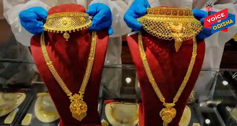 ଶସ୍ତା ହେଲା ସୁନା, ରୁପା