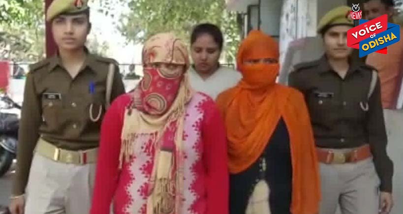 ପତିଙ୍କୁ ହତ୍ୟା କରିବା ପରେ ଛୋଟ ଛୋଟ ଖଣ୍ଡରେ କାଟିଲା ସମଲୀଙ୍ଗି ପତ୍ନୀ