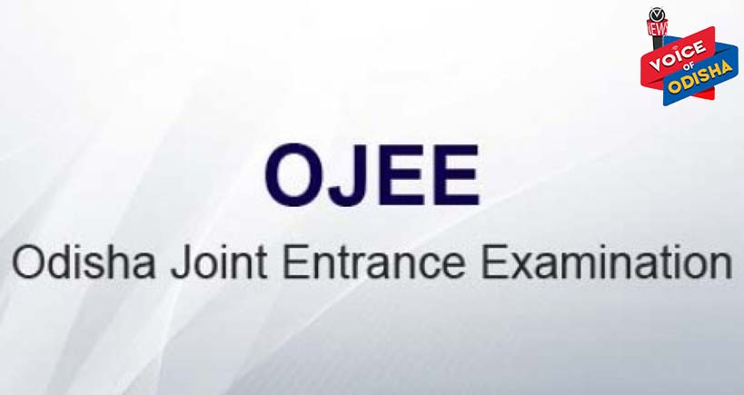 ଓଡ଼ିଶା ବାହାରେ ବି ହେବ ଓଜେଇଇ