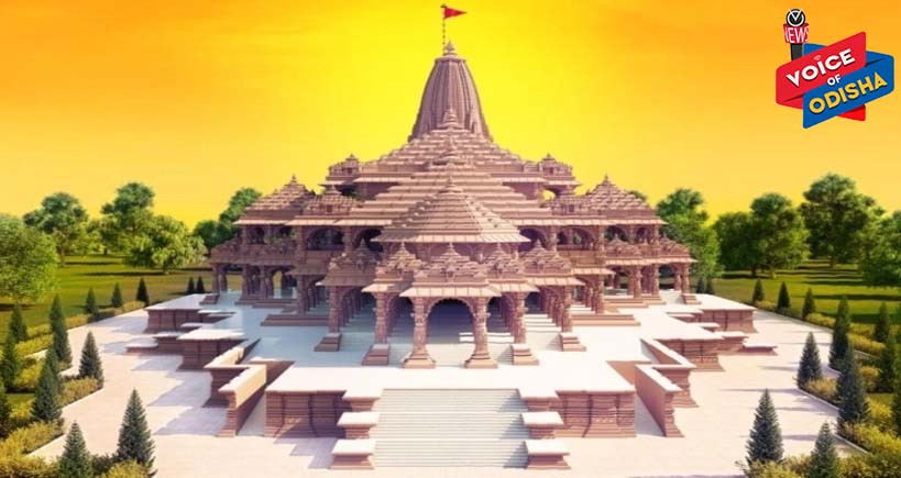 କେବଳ ପଥରରେ ତିଆରି ହେବ ଅଯୋଧ୍ୟା ରାମ ମନ୍ଦିର