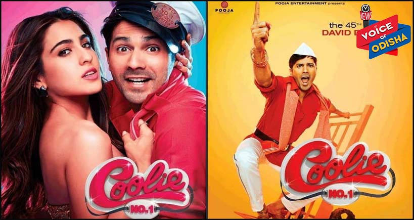 ଆମାଜନ ପ୍ରାଇମରେ ଆସିବ ‘କୁଲି ନଂ ୱାନ’!