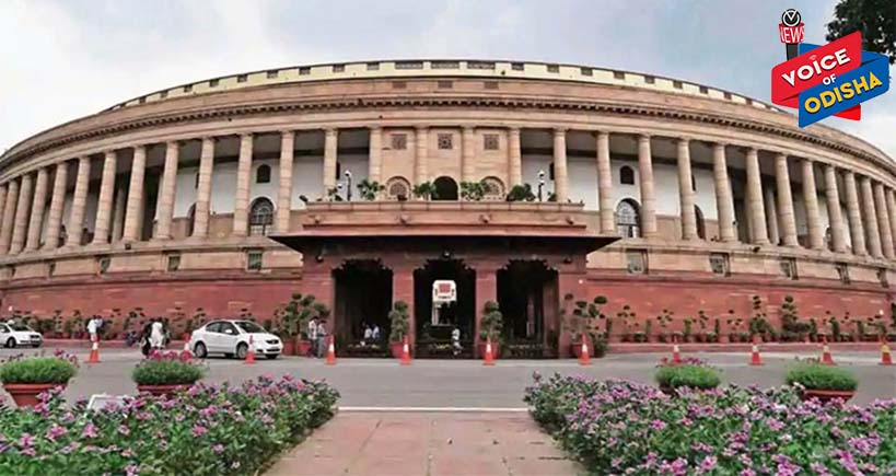 ୧୪ ତାରିଖରୁ ସଂସଦର ମୌସୁମୀ ଅଧିବେଶନ : ପ୍ରଶ୍ନକାଳ ରହିବନି, ରବିବାର ଗୃହ ଚାଲିବ