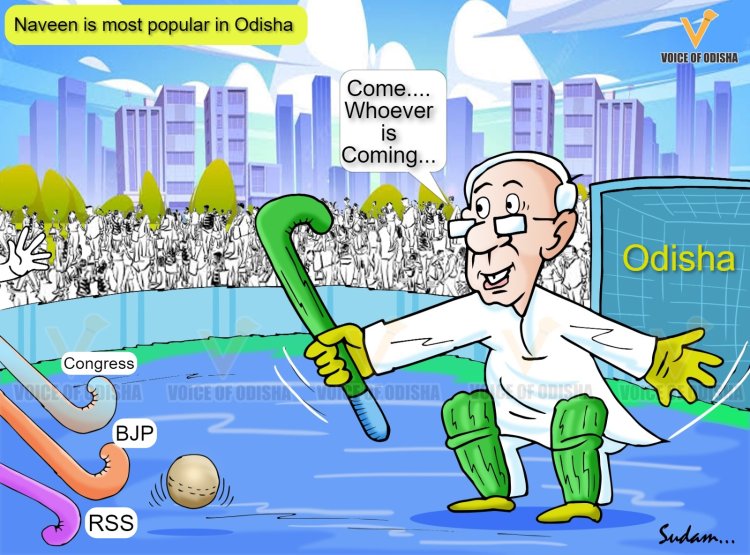 Naveen is most popular in Odisha