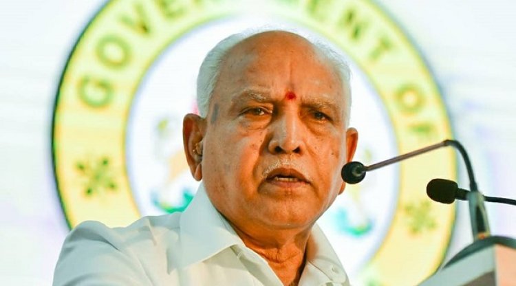 କର୍ଣ୍ଣାଟକର ପୂର୍ବତନ ମୁଖ୍ୟମନ୍ତ୍ରୀ ବିଏସ ୟେଦୁରୁପ୍ପା ସକ୍ରିୟ ରାଜନୀତିରୁ ଅବସର ଘୋଷଣା କରିଛନ୍ତି