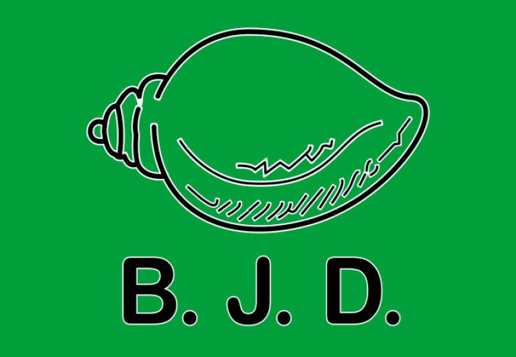 ପୁନର୍ଗଠିତ ହେଲା ବିଜେଡି ଲିଗାଲ ଫ୍ରଣ୍ଟ