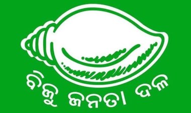 ଅଲଗା ବିଜୁ ଜୟନ୍ତୀ ପାଳି ବିଜେଡିରୁ ବହିଷ୍କୃତ ହେଲେ ଏହି  ନେତା