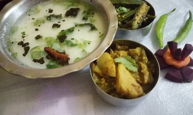 ଖରାଦିନିଆ ପଖାଳ କଂସା