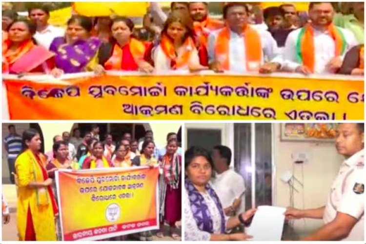 BJP lodges complaints against DGP, CP at all Odisha police stations