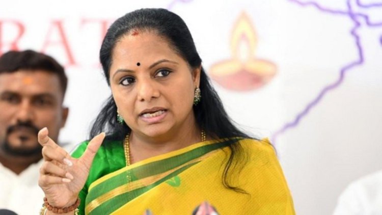 ଇଡିରେ ହାଜର ହେବେ କେସିଆର୍‌ଙ୍କ ଝିଅ
