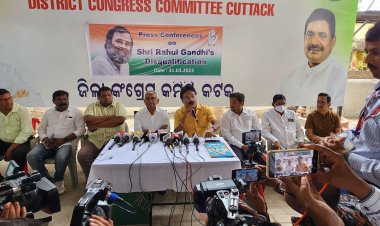 ଲୋକସଭା ସଦସ୍ୟତା ରଦ୍ଦ ପ୍ରସଙ୍ଗରେ ବିଜେଡି ନିରବ କାହିଁକି ? ଜାଣନ୍ତୁ କ’ଣ କହିଛନ୍ତି ବିଜୟ ପଟ୍ଟନାୟକ