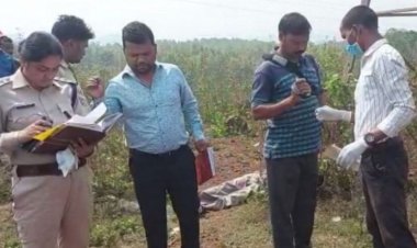 OMDC Staffer Shot Dead In Keonjhar, Police Begins Investigation