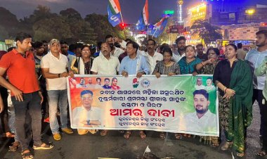 ମା’କୁ ସମ୍ମାନ ଆହ୍ୱାନ” ପ୍ରତାରଣ ପୂର୍ଣ୍ଣ : କଂଗ୍ରେସ ସଭାପତି