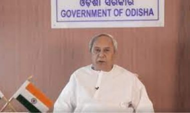 ମିଳିଲା ୩୨ ଅଫିସରଙ୍କୁ ନୂଆ ନିଯୁକ୍ତି, ଜାଣନ୍ତୁ କେଉଁ ବିଭାଗରେ ?