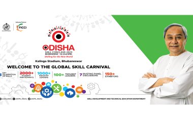 ଓଡ଼ିଶା ଦକ୍ଷତା କନକ୍ଲେଭ୍‌-୨୦୨୩, ଉଦ୍‌ଘାଟନ କରିବେ ମୁଖ୍ୟମନ୍ତ୍ରୀ
