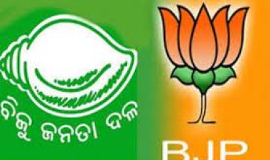 ସମ୍ବଲପୁର ଅଶାନ୍ତିକୁ ନେଇ ବିଜେପି ଉପରେ ଟାର୍ଗେଟ କଲା ବିଜେଡ଼ି