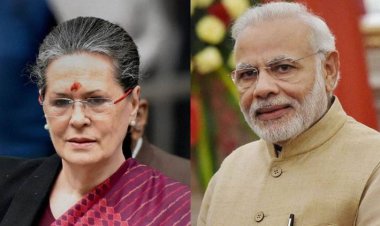 କର୍ଣ୍ଣାଟକ ବିଧାନସଭା ନିର୍ବାଚନ : ନରେନ୍ଦ୍ର ମୋଦୀ ବିଷଧର ସାପ, ସୋନିଆ ଗାନ୍ଧି ବିଷକନ୍ୟା  