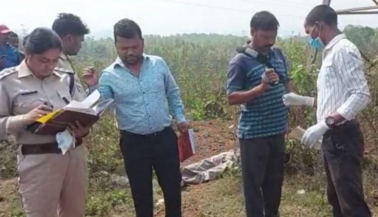 OMDC Staffer Shot Dead In Keonjhar, Police Begins Investigation