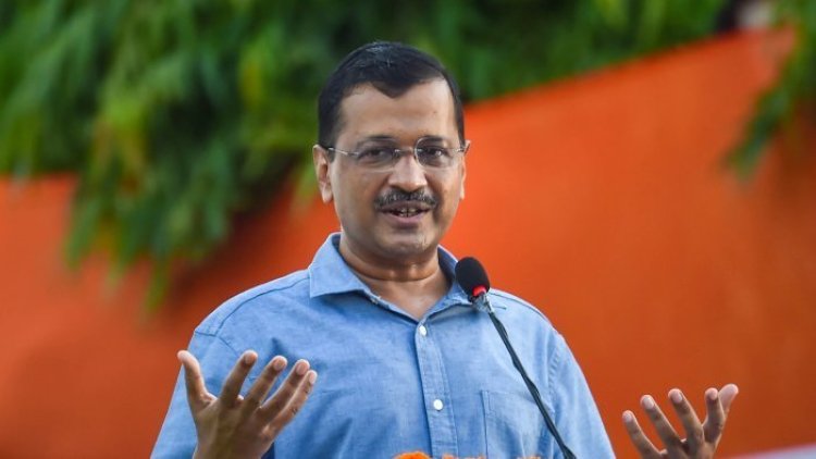 କେଜ୍ରିୱାଲ ଘରଆଗରେ ଧାରଣା ଦେବ ବିଜେପି