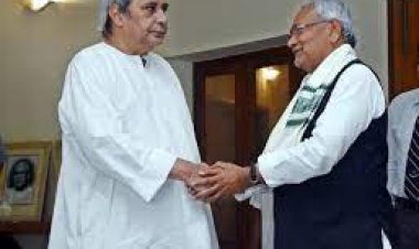 ନବୀନଙ୍କୁ ସାକ୍ଷାତ କରିବାକୁ ଓଡିଶା ଆସିବେ ନୀତୀଶ