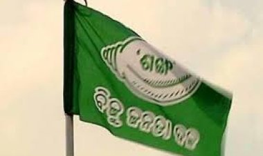 ଆଜିକୁ ଠିକ୍ ୪ ବର୍ଷ ତଳେ ପଞ୍ଚମ ଥର ପାଇଁ ସରକାର ଗଠନ କରିଥିଲା ବିଜୁ ଜନତା ଦଳ