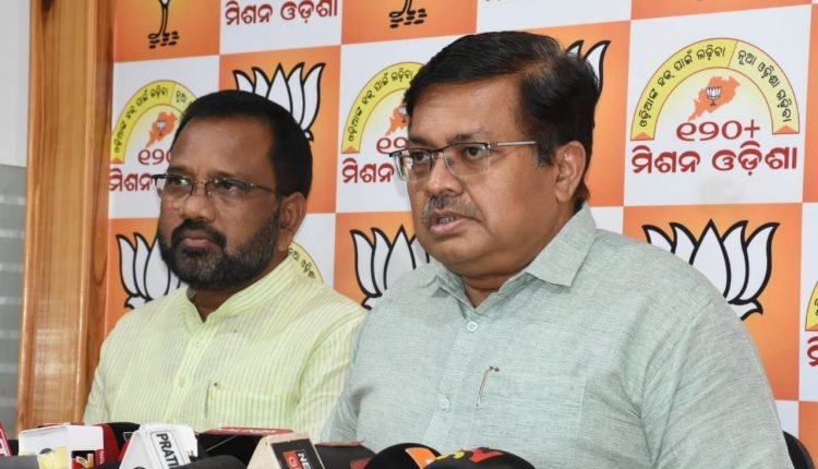 Odisha BJP gives a month deadline to CM over Kotia dispute
