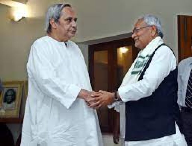 ୯ରେ ନବୀନଙ୍କୁ ଭେଟିବେ ନୀତୀଶ