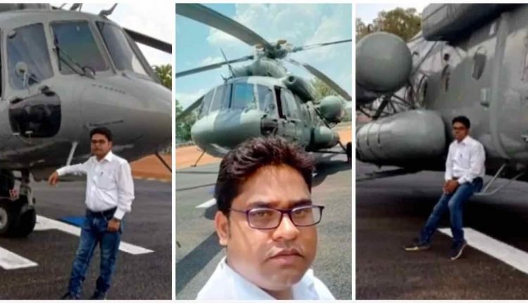 Odisha pharmacist nixed for taking selfie with President's chopper