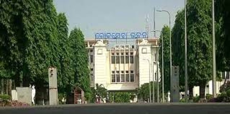 ସଚିବଙ୍କ ବିନା ଅନୁମତିରେ ଛୁଟି ଦିନରେ ଲୋକସେବା ଭବନ ମନା