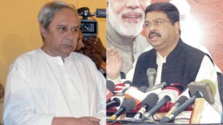 Pradhan urges  Odisha CM To Reconsider Decision To Pay Odisha Pension Beneficiaries In Cash